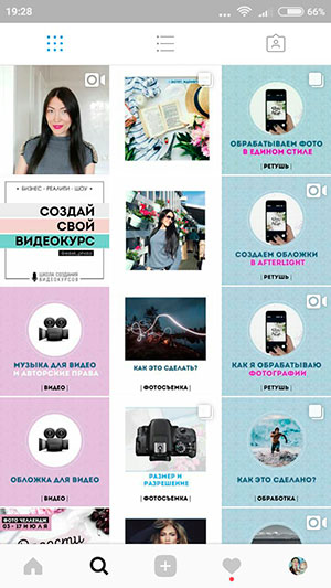 7 nasvetov za promocijo podjetja na Instagramu