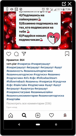 Primer hashtagov za Instagram