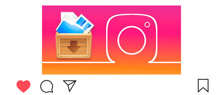 Arhivirajte na Instagramu: kako arhivirati ali vrniti fotografija