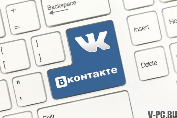 kako onemogočiti vkontakte video