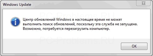 Posodobitev sistema Windows