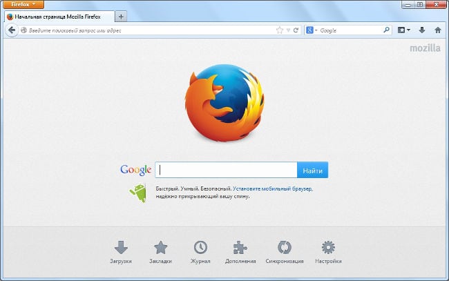 Začetni zaslon brskalnika Firefox