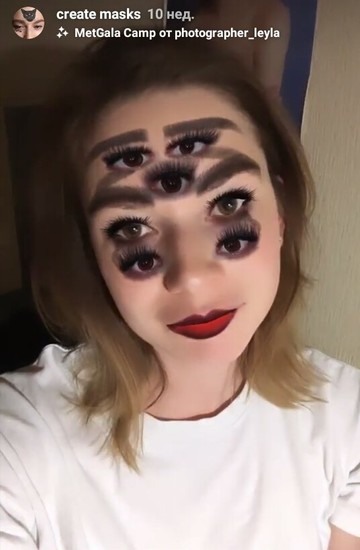 Instagram maska ​​z očmi (veliko oči)