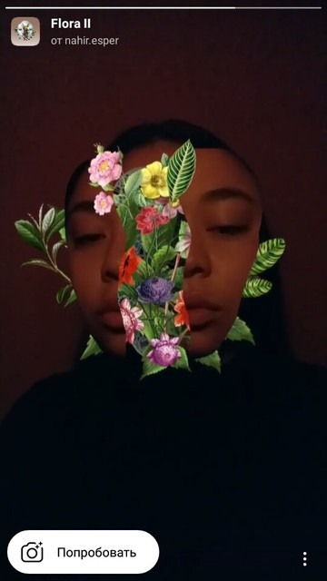 Maska Instagram s cvetjem