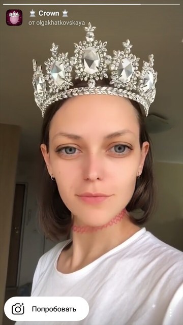 Instagram maska ​​s krono