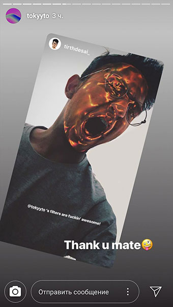 nove Instagram maske - zlato