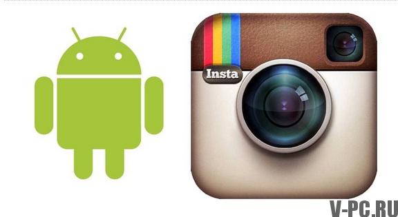 Instagram prenesi za Android