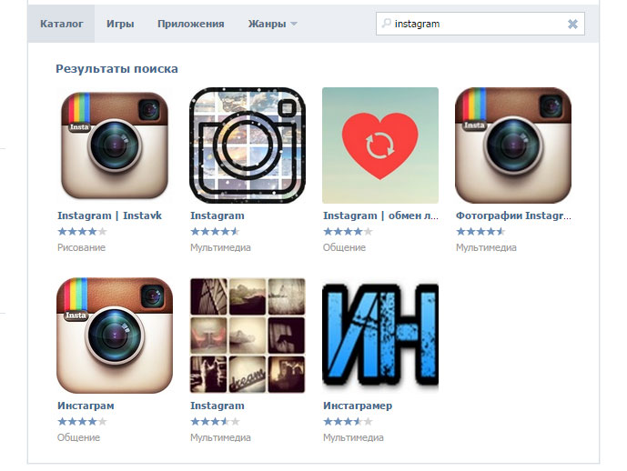 Kako uporabljati Instagram prek Vkontaktea