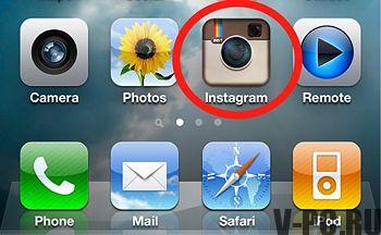 Kako uporabljati instagram