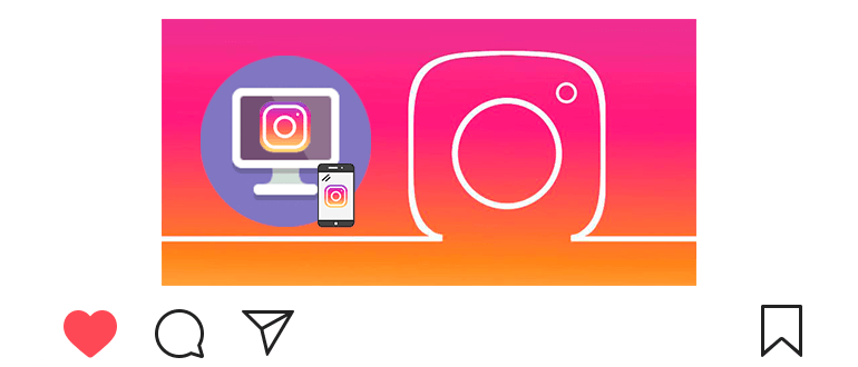 Instagram različica za mobilne naprave