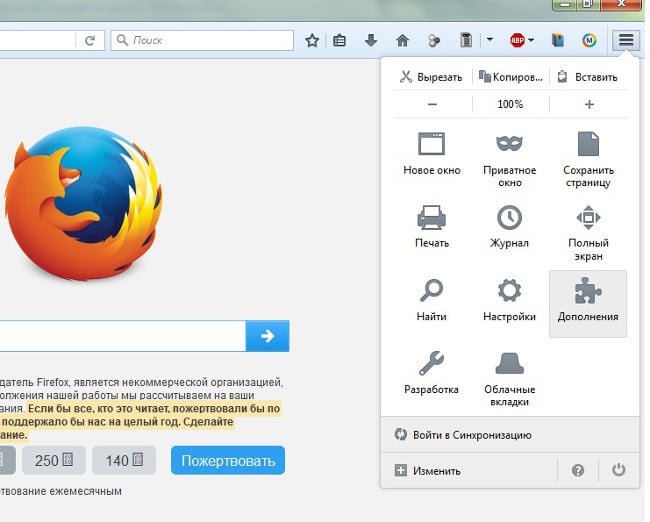 Omogoči Java v Firefoxu
