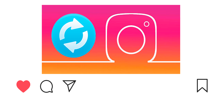 Kako posodobiti Instagram na najnovejšo različico