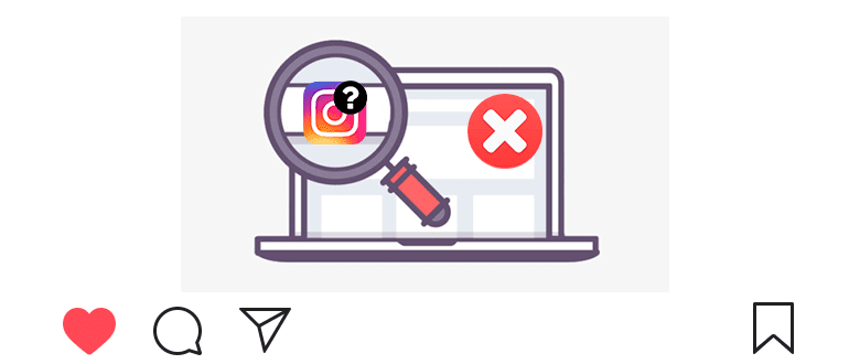 Kako počistiti zgodovino iskanja na Instagramu