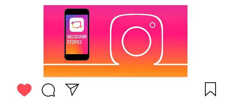 Kako deliti zgodbo na Instagramu