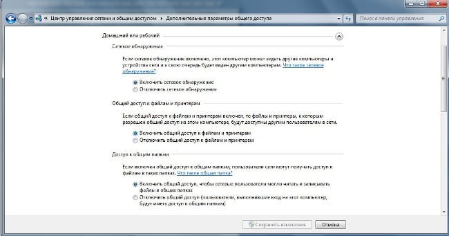 Nastavitev skupne rabe v sistemu Windows 7