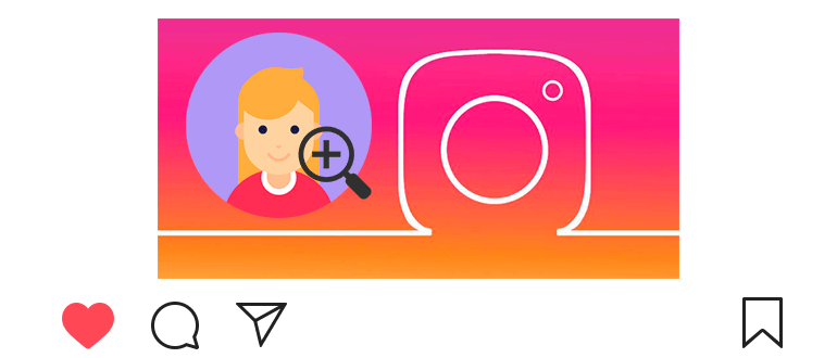 Kako videti sliko profila na Instagramu