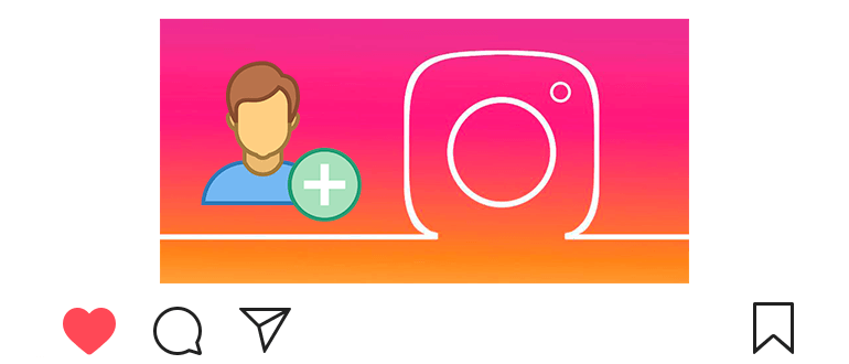 Kako si ogledati zahteve za naročnino na Instagramu