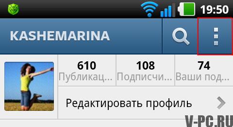 publikacije iz instagrama in vkontakte