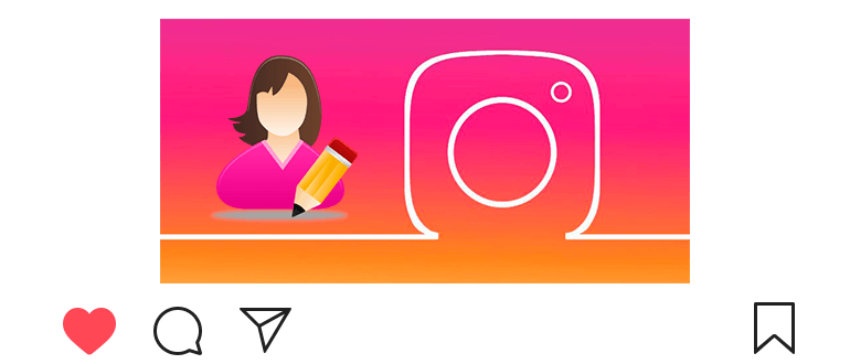 Kako urediti profil na Instagramu