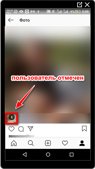 Uporabnik označen z Instagramom