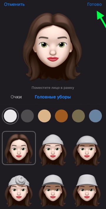 nove nalepke zgodb o emojiju na Instagramu
