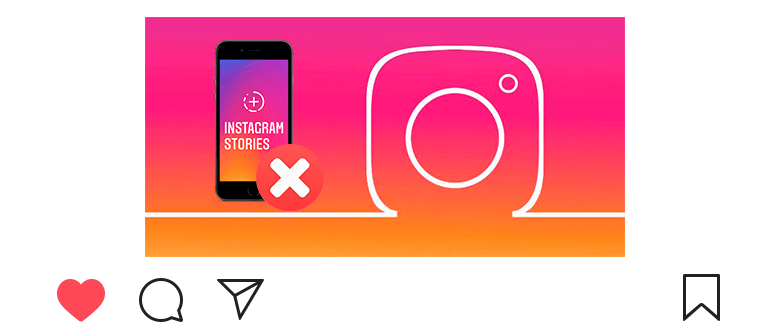 Kako odstraniti zgodbo z Instagrama