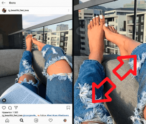 Kako povečati Instagram fotografijo