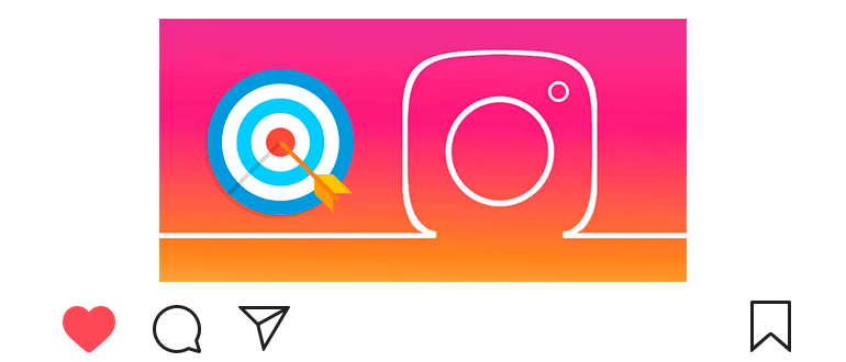 Kako vedeti svoje interese na Instagramu