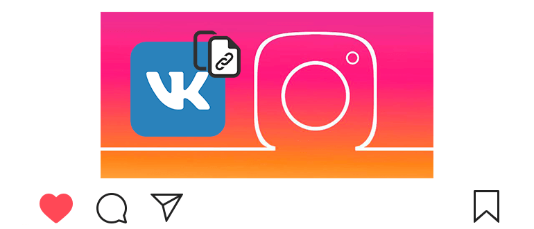Kako v Instagram vstaviti povezavo do VK