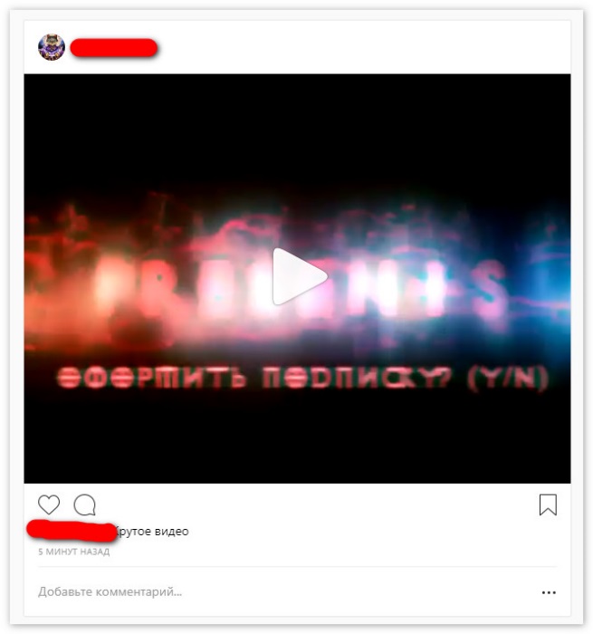 Video na Instagramu