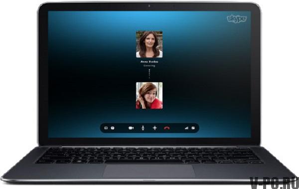 kako klicati Skype iz računalnika v računalnik