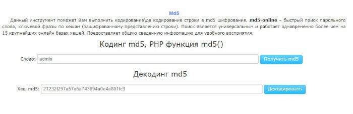 Vnos podatkov v vmesnik MSurf.ru