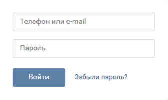 VKontakte prijava - uporabniško ime in geslo