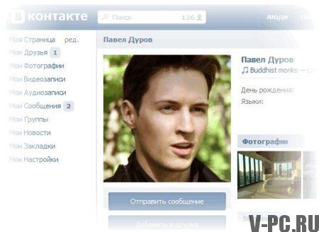 Vkontakte stran izgleda