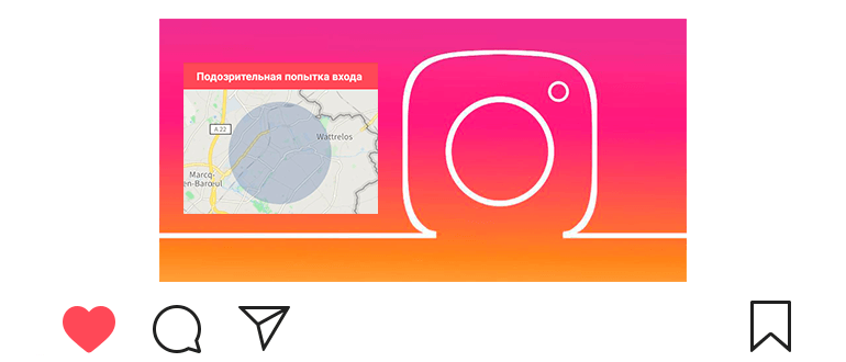 Nenavaden poskus prijave v Instagram