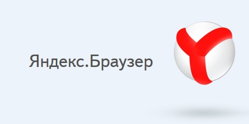 Nova različica Yandex.Browser
