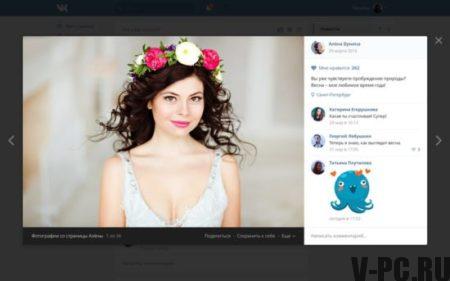 Kako omogočiti novo zasnovo Vkontaktea