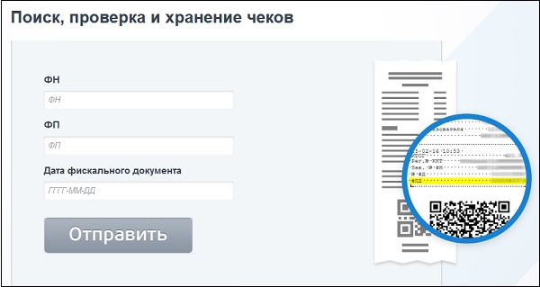 storitev multicarta.ru