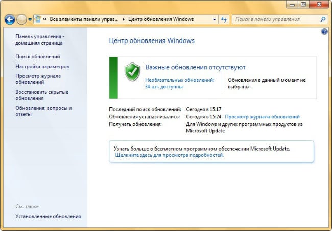 Meni Windows Update, kjer si lahko ogledate nameščene posodobitve