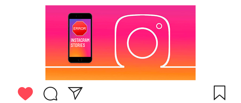 Zakaj Instagram zgodbe izginile