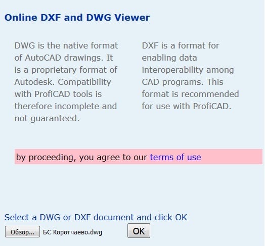 Dodajte datoteko DWG v storitev