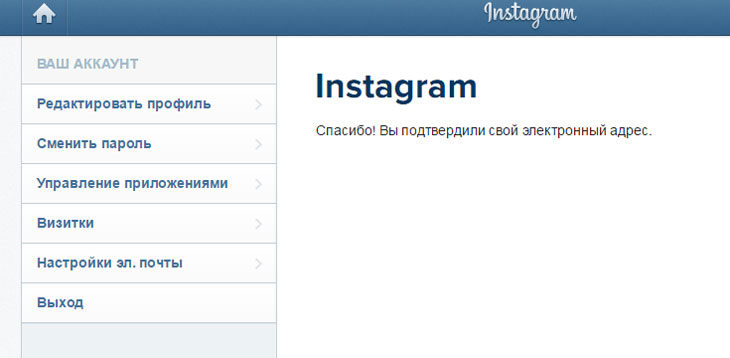 Registracija na Instagramu iz računalnika