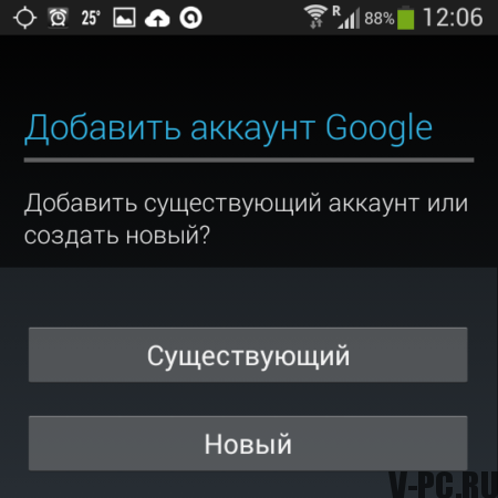 ustvari račun Google Play v telefonu