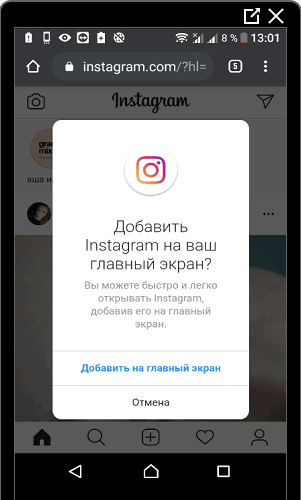 Dodaj Instagram na začetni zaslon