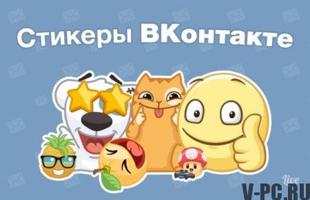 Vkontakte nalepke dobijo brezplačno