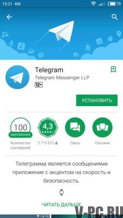 namestite telegram za android