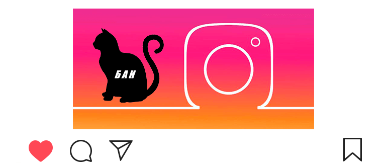Prepoved senc na Instagramu