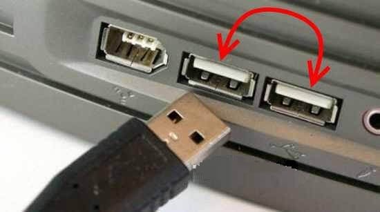 Spremeni vrata, ko vstavite USB