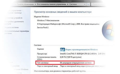 Pregled zmogljivosti sistema Windows Pregled zmogljivosti sistema Windows