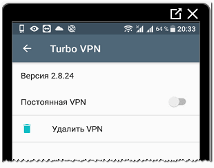 VPN parametri v Androidu za Instagram